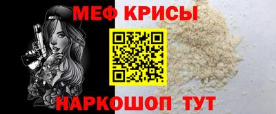 марихуана Бугуруслан