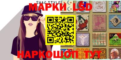 кокаин колумбия Будённовск