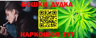 прущая мука Кудымкар