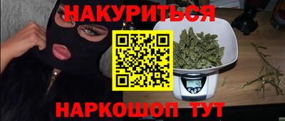 кокаин колумбия Будённовск