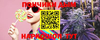 кокаин колумбия Будённовск