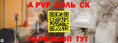 марихуана Бугуруслан