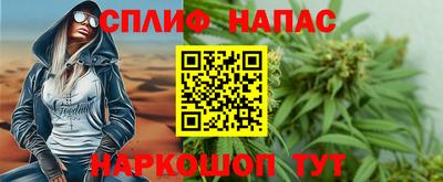 COCAINE Кузнецк