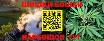 прущий лед Бузулук