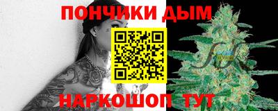 кокаин колумбия Будённовск