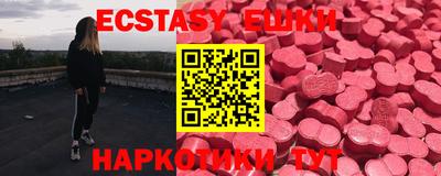 кокаин колумбия Будённовск