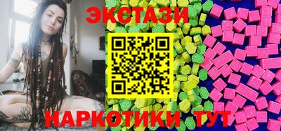 марихуана Бугуруслан