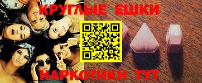 марихуана Бугуруслан