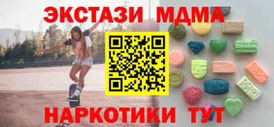 кокаин колумбия Будённовск