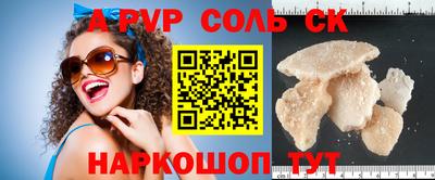кокаин колумбия Будённовск