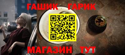 кокаин колумбия Будённовск