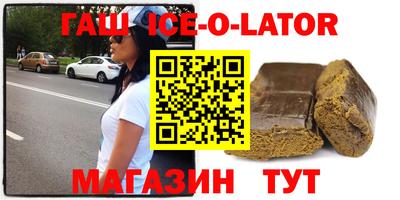 марихуана Бугуруслан