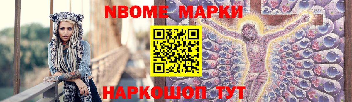 ЛСД экстази ecstasy  Вход с VPN  Лсд 25 экстази кислота  ЛСД экстази  Сергиев Посад 